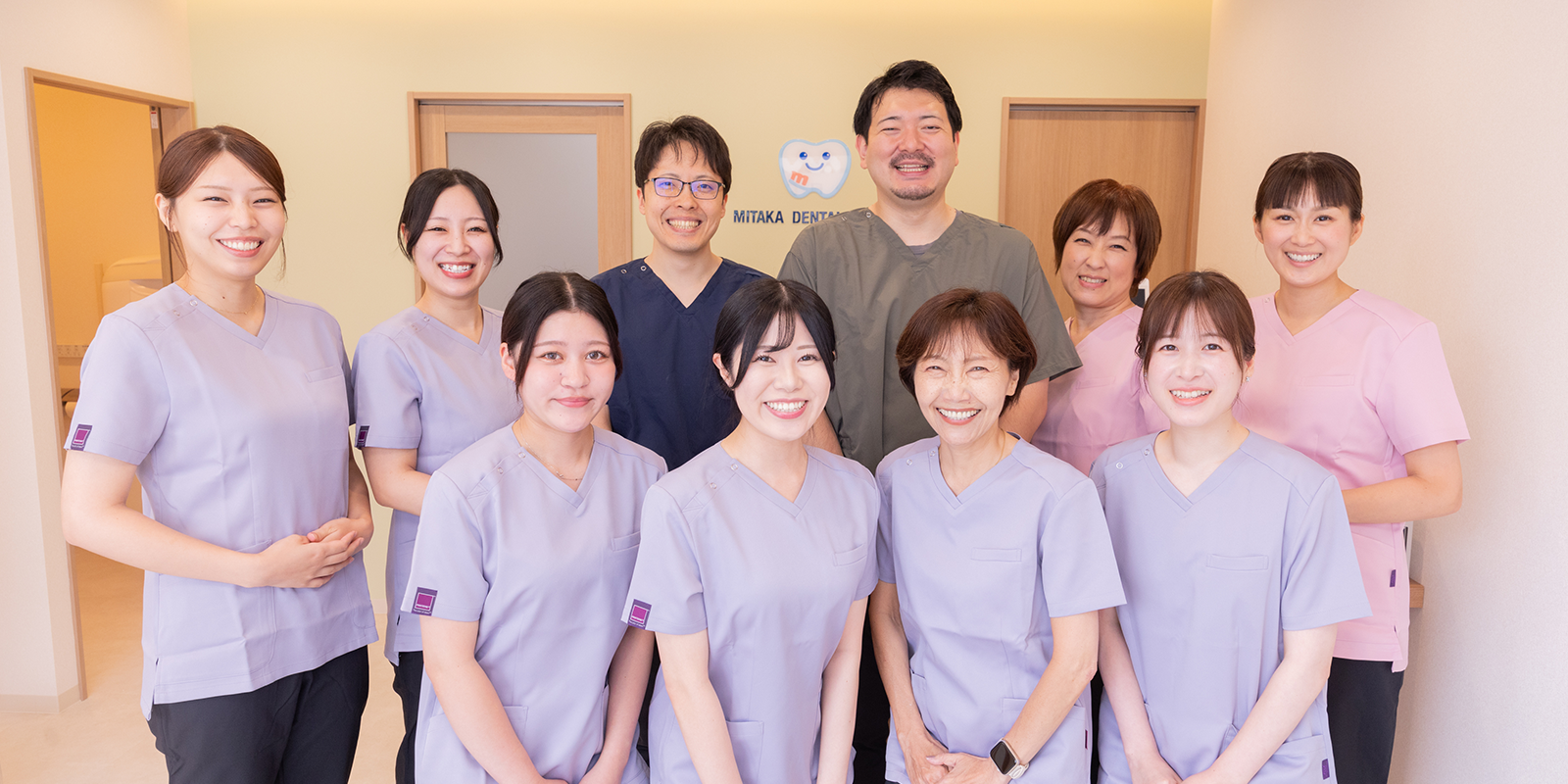 当院の診療理念